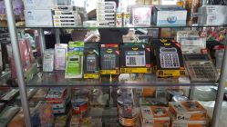 深圳龍崗區(qū)辦公文化用品購(gòu)物指南